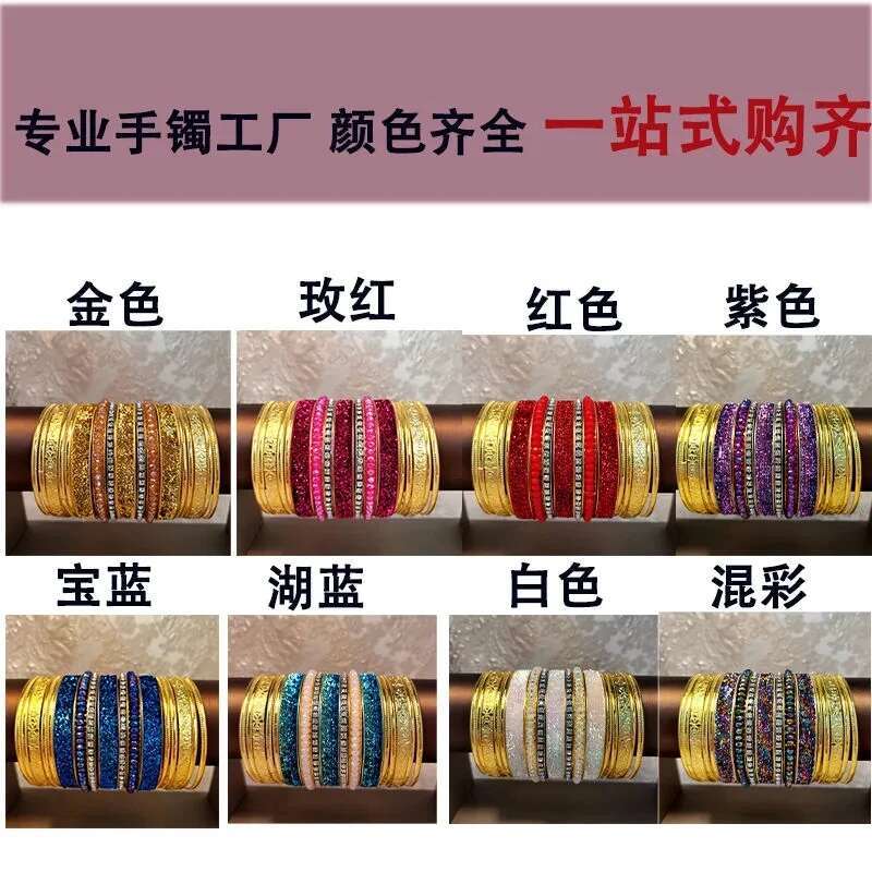 Indian Dance Multi Ring Bracel - огляд і ціна Women Accessories India