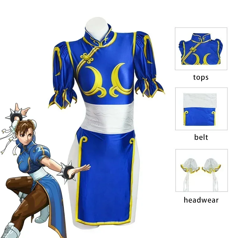 Adult Women Clothing Game Figh - огляд і ціна Women'S Accessories H&M
