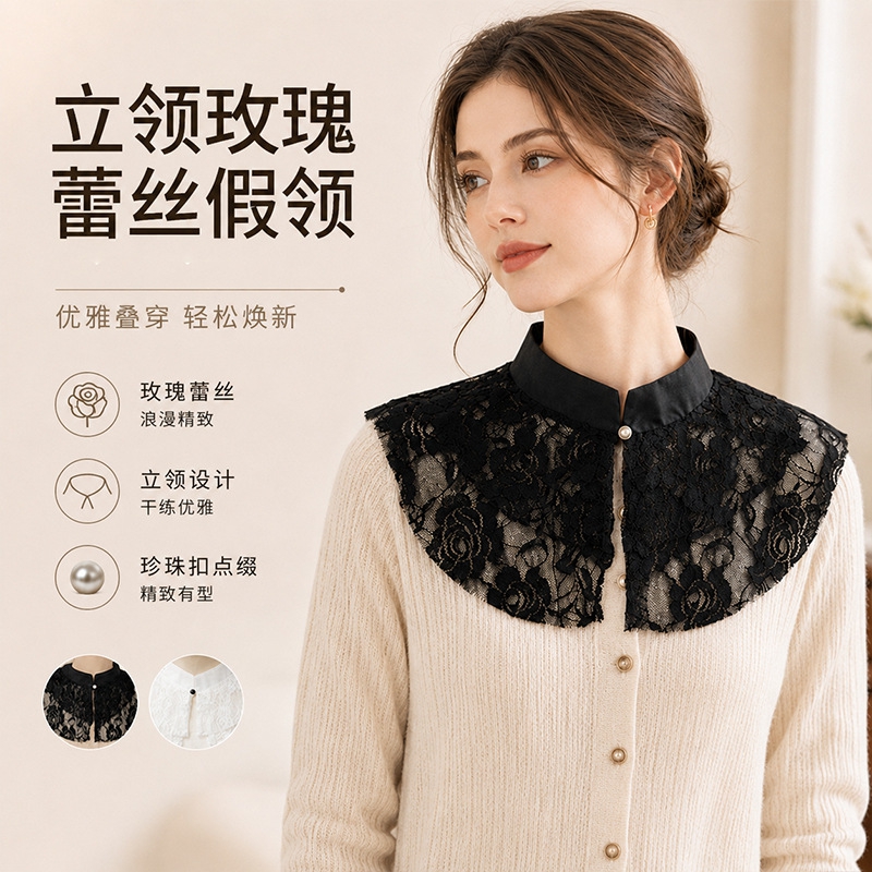 Elegant Lace Floral False Coll - огляд і ціна Women'S Accessories For Neck