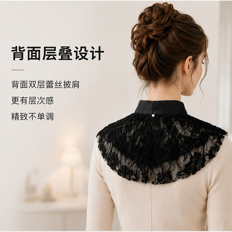 Elegant Lace Floral False Coll - огляд і ціна Women'S Accessories For Neck