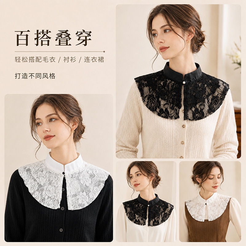 Elegant Lace Floral False Coll - огляд і ціна Women'S Accessories For Neck